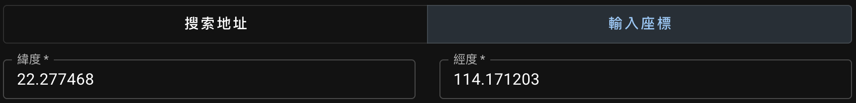 顯示經緯度