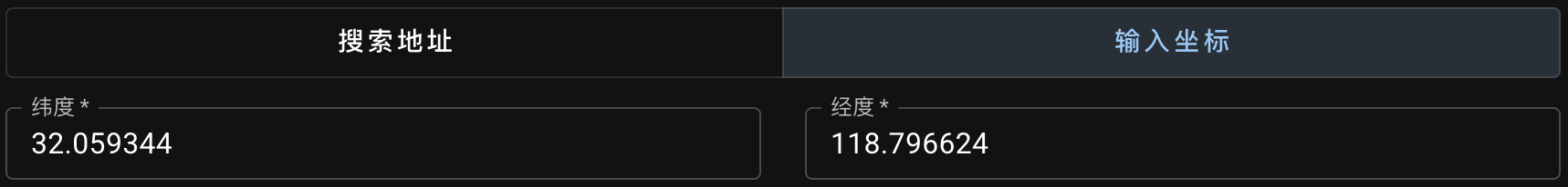 显示经纬度