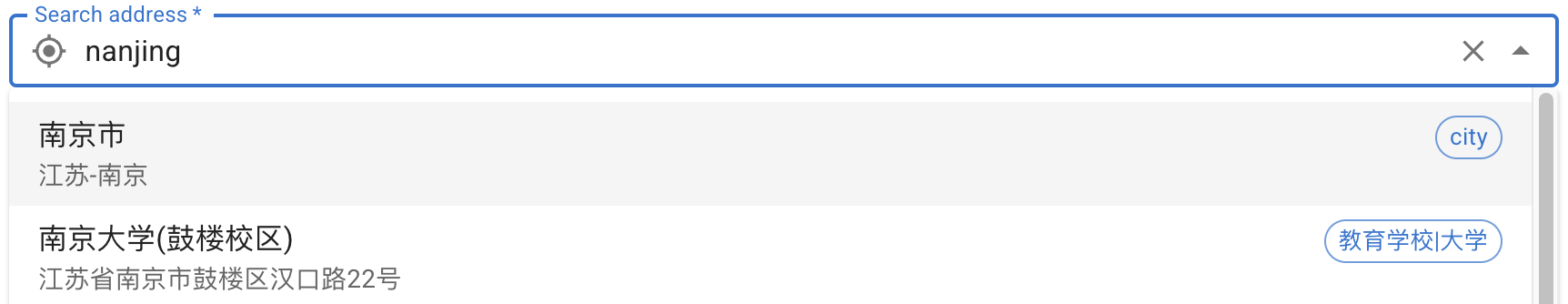 Search with QQ