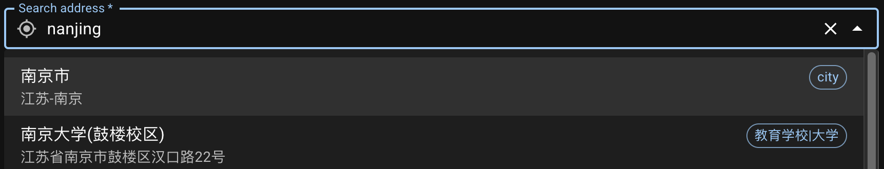 Search with QQ
