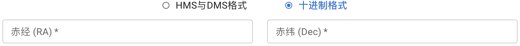 十进制小数格式赤经赤纬